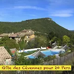 Mas Suéjol * Anduze